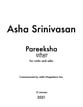 Pareeksha P.O.D cover